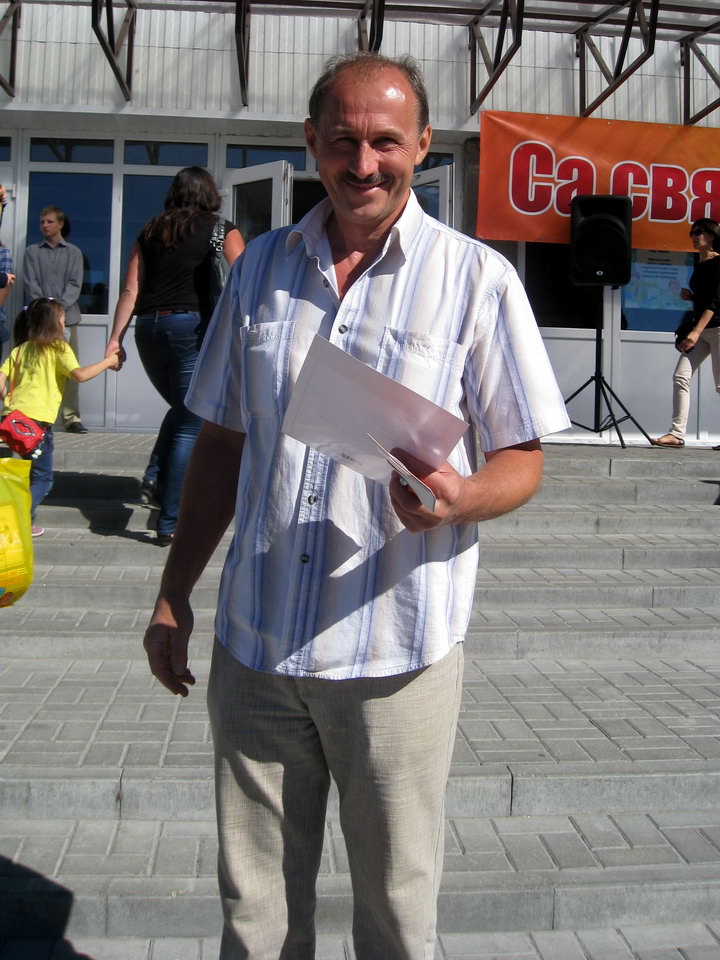 Владимир Астапенко после награждения